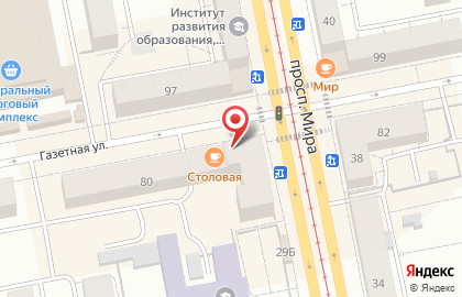 Телекоммуникационная компания МТС на проспекте Мира на карте
