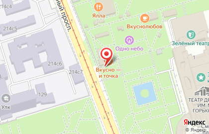 Ресторан быстрого обслуживания Макдоналдс на Театральном проспекте на карте