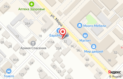 Eurotex, ИП Калачёв И.С. в Азове на карте