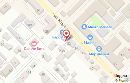 Евромастер в Азове на карте