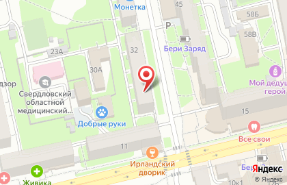 Химчистка-прачечная Renzacci в Верх-Исетском районе на карте