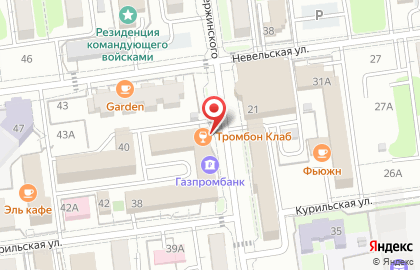 Аптека Фарм люкс на Курильской улице на карте