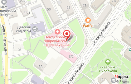 Академия медицинских наук России, ФГБУ на улице Карла Маркса на карте