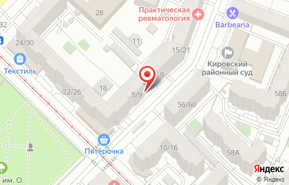 Участковый пункт полиции №58 Отдел полиции №6, Управление МВД РФ по г. Саратову на карте