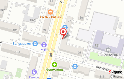 Парикмахерская Стрижка Shop в Советском районе на карте