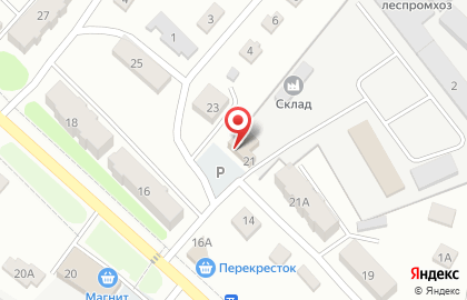 МРСК Волги, энергетическая фирма на карте