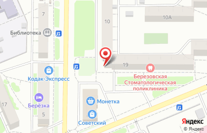 Аптека Живика на Шиловской улице на карте