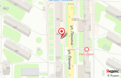 Государственная инспекция труда в Саратовской области на карте