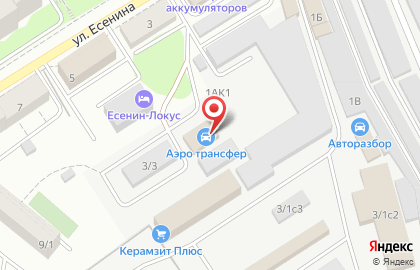 Компания по заказу микроавтобусов, автобусов и автомобилей бизнес-класса Аэро Трансфер в Дзержинском районе на карте