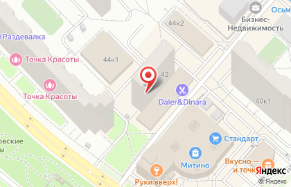 Студия красоты Aks Beauty Studio на карте