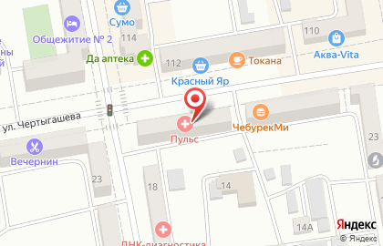 Выездная служба на ​Чертыгашева, 79 на карте