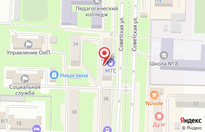 Рекламно-полиграфическая компания Канцлер на Советской улице на карте