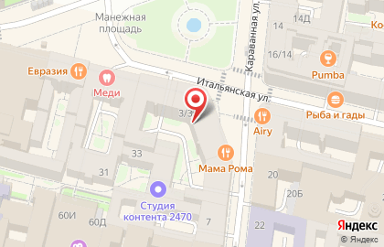 Мастерская по ремонту обуви Супер Топи на карте