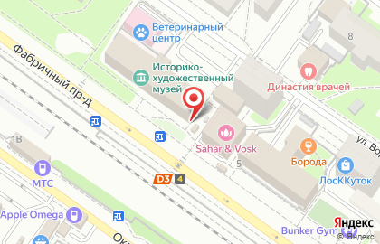 Кофейня the Кофе на улице Воровского, 7 киоск в Раменском на карте