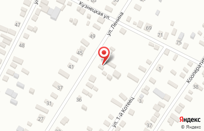 Салон связи Билайн в Астрахани на карте