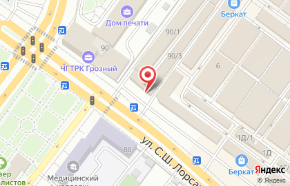 Аптека Дарба в Грозном на карте