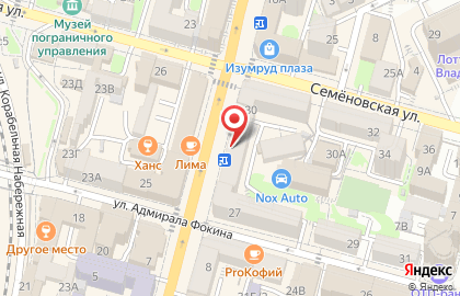 Банкомат Хоум Кредит энд Финанс Банк, Владивостокское региональное представительство в Ленинском районе на карте