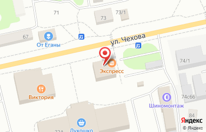 Квест-комната Lost в Ханты-Мансийске на карте