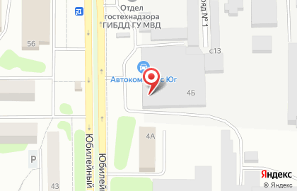 Автомойка ЮГ на Юбилейном проспекте на карте