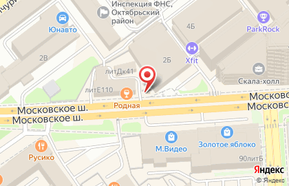 Уличная кофейня Friend Coffee на Московском шоссе на карте