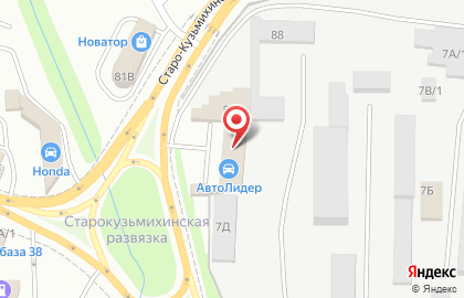 Шинтоп на Старо-Кузьмихинской улице на карте