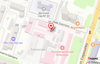 Главное бюро медико-социальной экспертизы по Хабаровскому краю в Хабаровске на карте