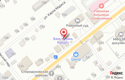 Магазин пива Кроп-Пиво, сеть магазинов пива в Краснодаре на карте