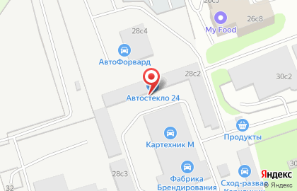 Студия рестайлинга на карте