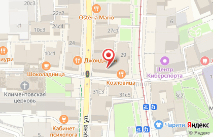 Экспресс-кофейня One Price Coffee на Пятницкой улице на карте