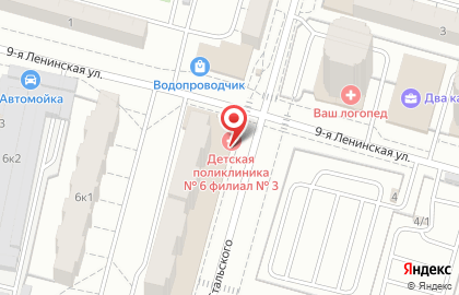 Детская городская поликлиника №6 на улице Стальского на карте