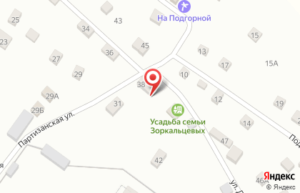 Чемальская районная станция по борьбе с болезнями животных на карте