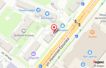 Кафе Панини на карте
