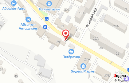 Парикмахерская Виктория на улице Хабарова на карте