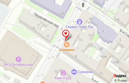 Мини-маркет В7 на метро Площадь Восстания на карте
