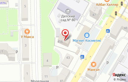 Архивный отдел, Администрация городского округа г. Уфа на карте