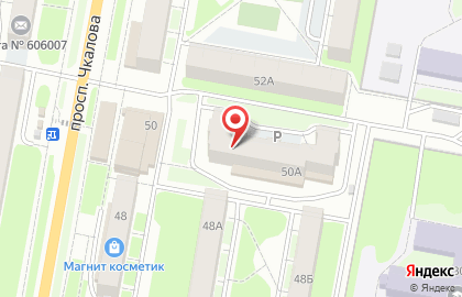 Стоматологическая клиника Dental Station на карте