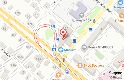 Кафе Лаваш в Дзержинском районе на карте