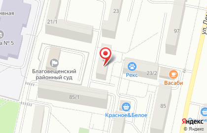Бухгалтер Чернова О.В. на карте