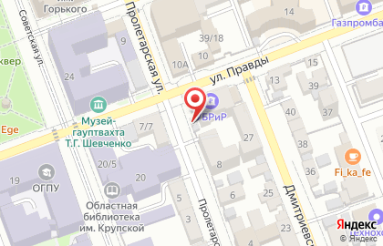 Первый Цветочный в Оренбурге на карте