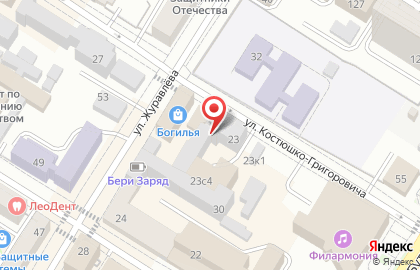 Магазин овощей и фруктов на улице Костюшко-Григоровича на карте
