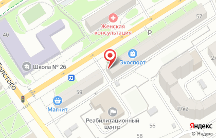 Магазин детской одежды For.Malutka на карте