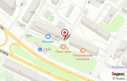 Продуктовый магазин Арыш мае на Краснококшайской улице, 164б на карте