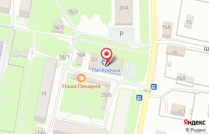Супермаркет Пятёрочка на Школьной улице на карте