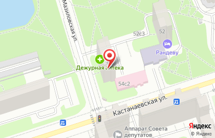 Бар Суши WOK на Кастанаевской улице на карте