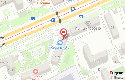 Гармония здоровья в Свердловском районе на карте