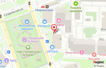 Киоск по ремонту обуви, район Новокосино на Новокосинской улице на карте
