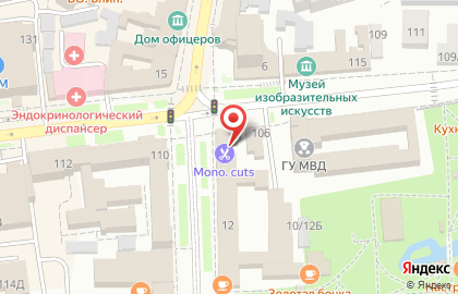 Компания Мастерская подарковЪ на улице Дзержинского на карте