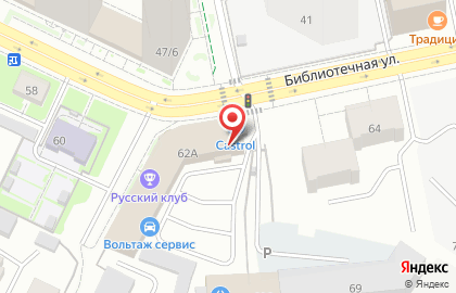 Компания Адамант на Библиотечной улице на карте