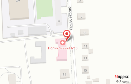 Поликлиника на улице Свердлова на карте