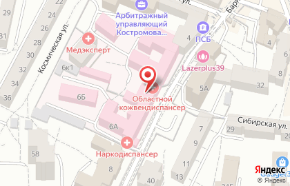 Наркологический диспансер Калининградской области на карте